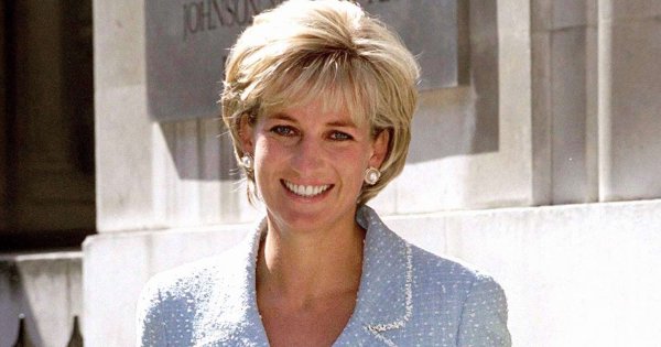 The Narrative Surrounding The $1 Million Sweater Of Princess Diana