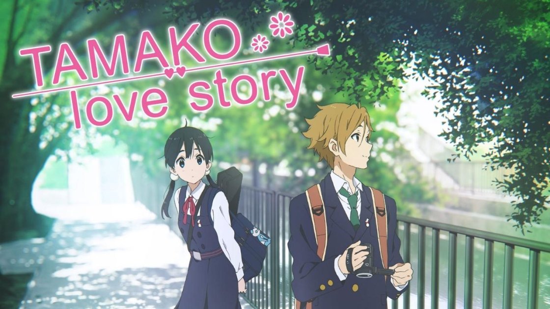 Tamako Love Story (2014) - Best Romance Anime Movies