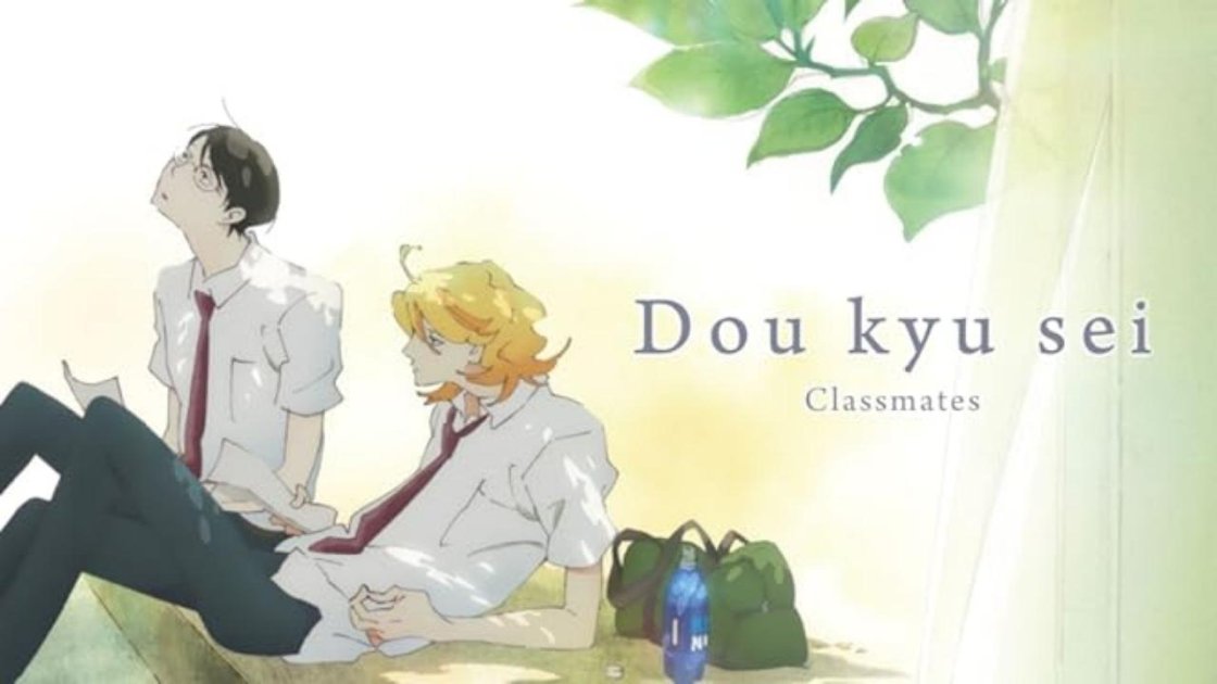 Doukyusei: Classmates (2016) - Best Romance Anime Movies