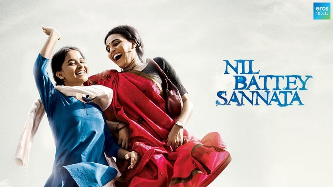 Nil Battey Sannata (2015) - Best Motivational Movies For Students