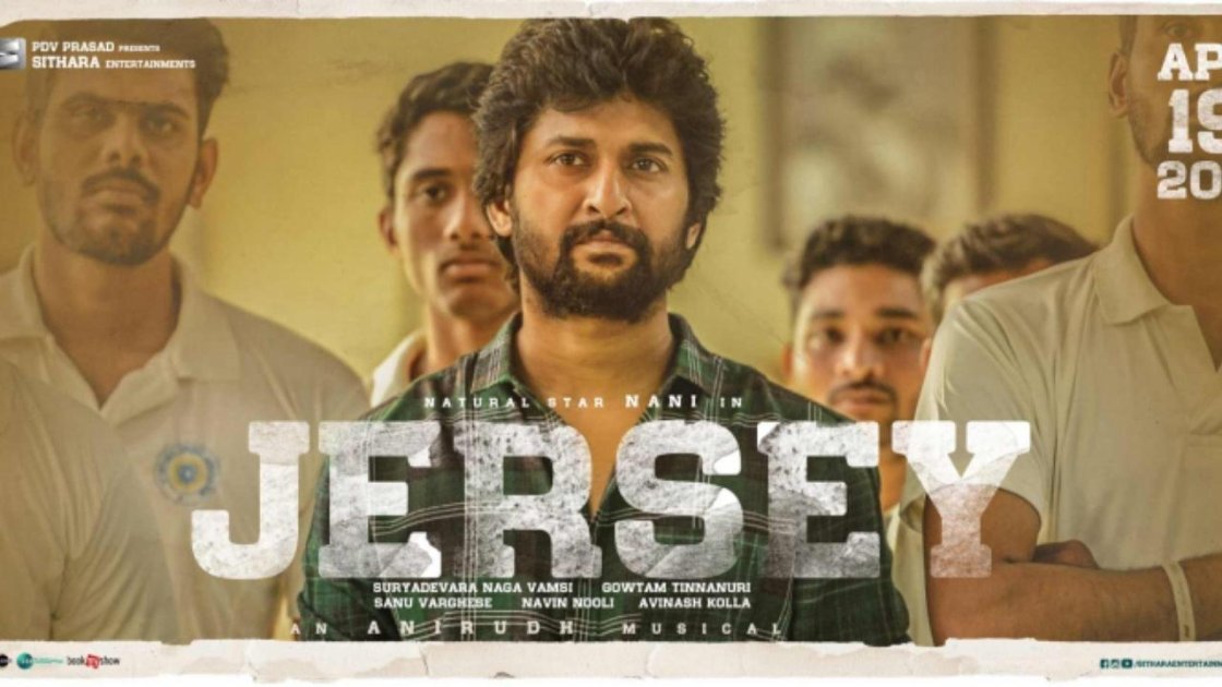 Jersey (2019) - Best Motivational Movies For Students