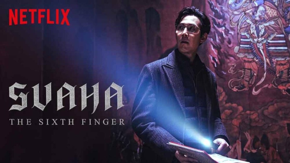 Svaha: The Sixth Finger (2019) - horror mystery movies