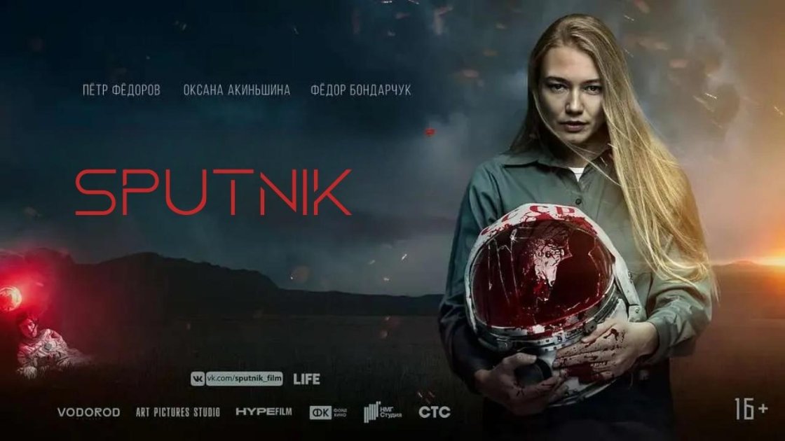 Sputnik - best horror movies on hulu
