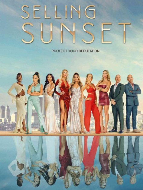 The New Season Of Selling Sunset Is Coming To Netflix Soon, And It's Going To Be Hot!