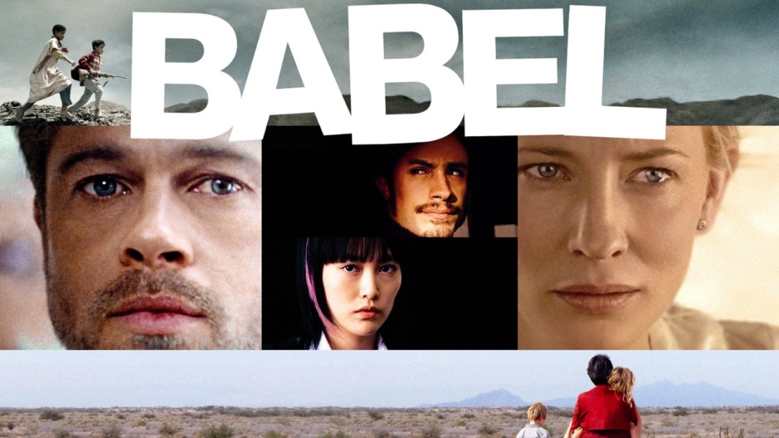 Babel (I) - list of brad pitt movies